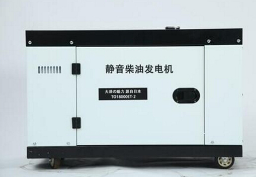 靖州科克12kw小型柴油发电机组